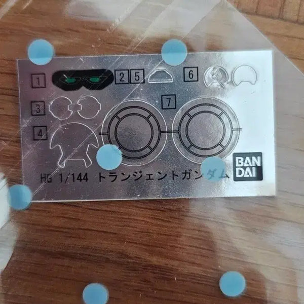 [BUNJANG] HG 1/144 Trans-Am Gundam Decal / HG 트랜지언트 건담
