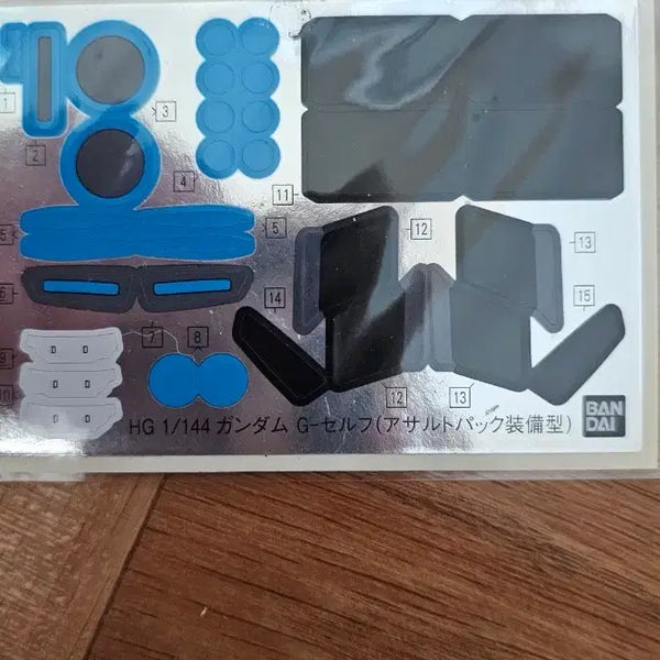 [BUNJANG] HG Gunpla Self Assault Pack Foil Sticker / hg g 셀프 어썰트 팩 호일 스티커