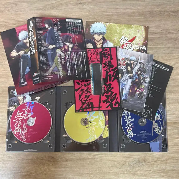 [BUNJANG] Gintama: The Great Jorō Arc (Shinriki-hen) Theatrical Edition DVD / 은혼 신역홍앵편 극장판 DVD