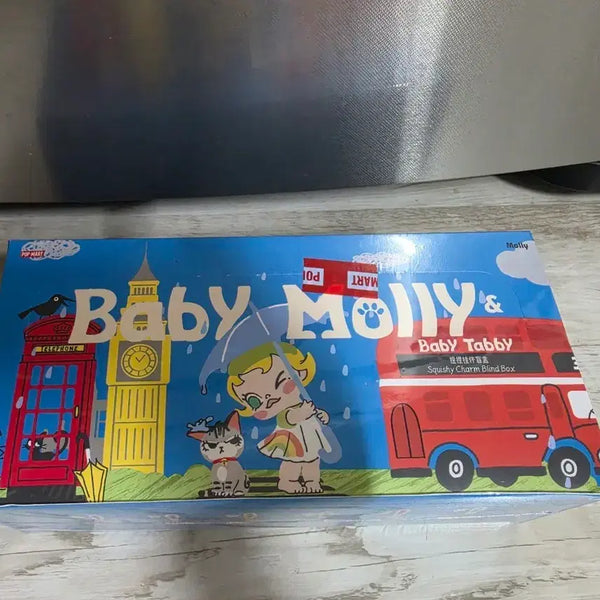 [BUNJANG] Pop Mart Baby Molly Baby Tabby Series Squeeze Keyring (New) / 팝마트 베이비 몰리 베이비 태비 시리즈 스퀴즈 키링(새상품)