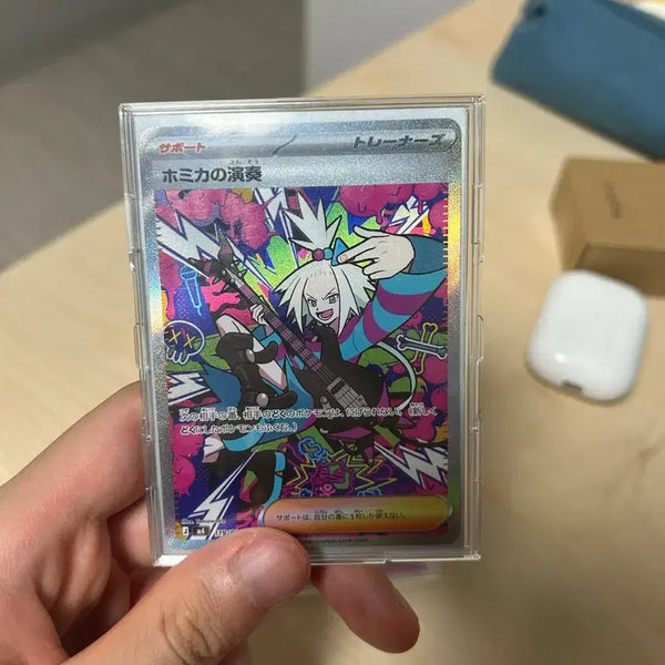 [BUNJANG] Homika's Performance SR Japanese Trading Card / 일판)호미카의 연주