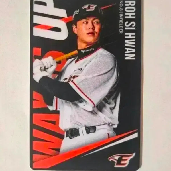 [BUNJANG] Hanwha Eagles Noh Si-hwan Photocard / 한화 노시환 포카(23년)