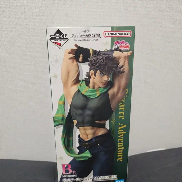 [BUNJANG] Bandai JoJo's Bizarre Adventure Joseph Joestar MASTERLISE Figure / 반다이 조조의 기묘한 모험 피규어 조셉 죠스타 MASTERLISE