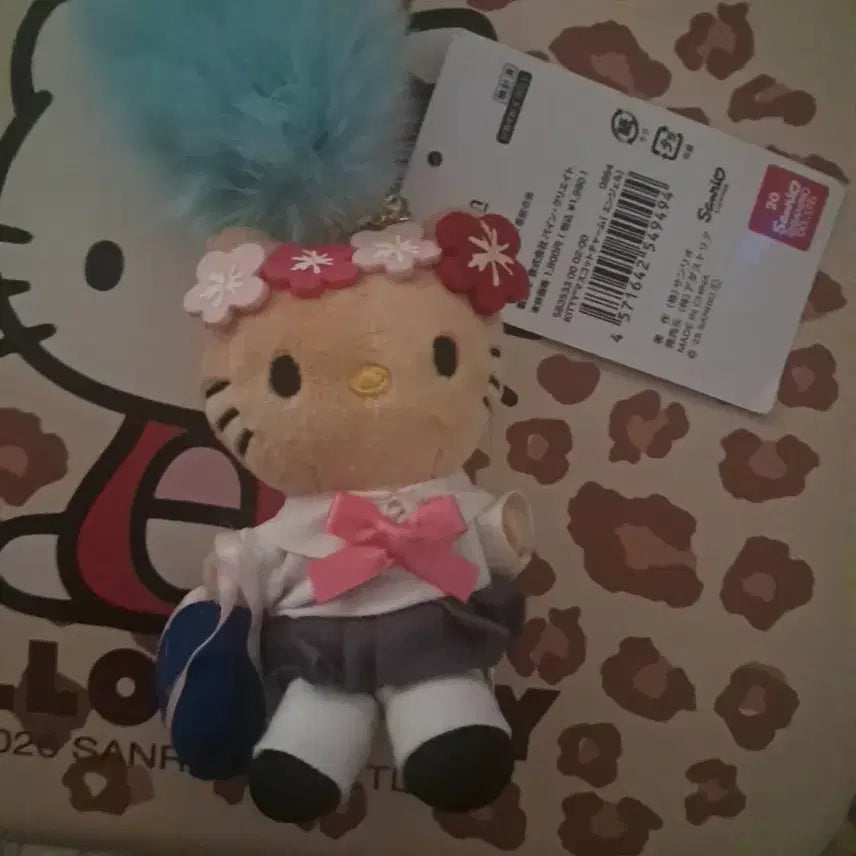 [BUNJANG] Sanrio Genuine Mascot Kitty Pompom Tassel Keyring / 산리오정품마스코트키티 폼폼키링