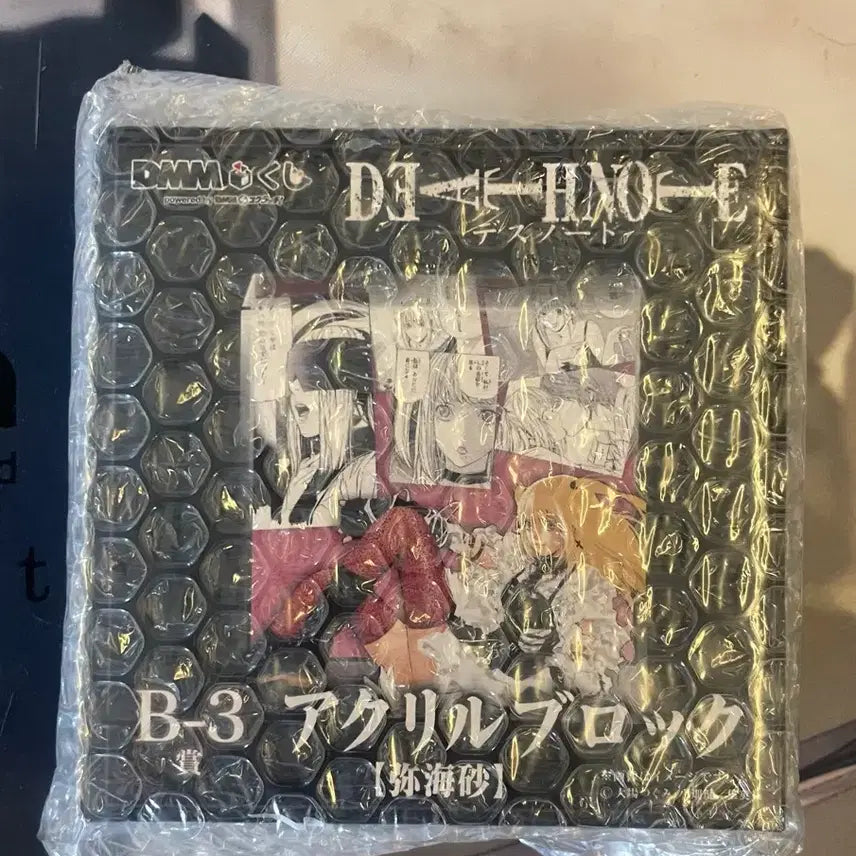 [BUNJANG] Death Note DMM Lottery B-3 Misa Amane Acrylic Block (Sealed) / 미개봉 DMM쿠지 데스노트 B-3 미사 아크릴블럭