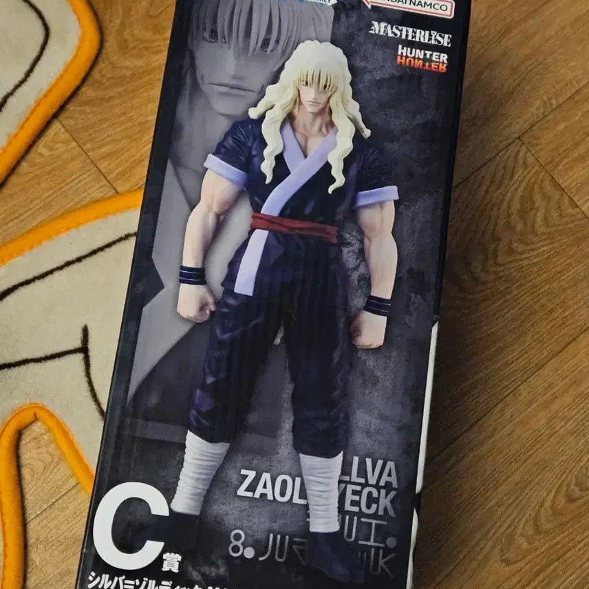 [BUNJANG] Hunter x Hunter Ichiban Kuji C Prize Silver Figure (Sealed) / (미개봉) 헌터헌터 쿠지 C상 실버 피규어