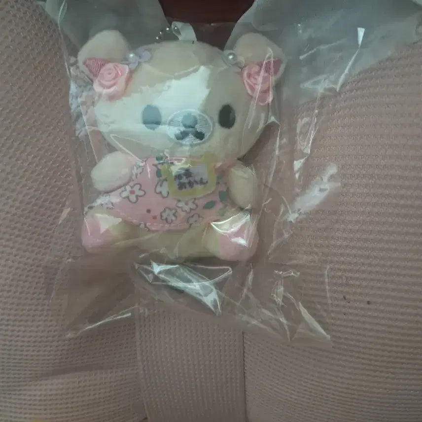 [BUNJANG] Rilakkuma Floral Dress Keyring / 일본산엑스)리락쿠마 꽃무늬 원피스 키링