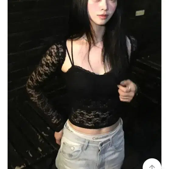 [BUNJANG] Lace Bralette (Black) / 레이스 브라렛 새제품