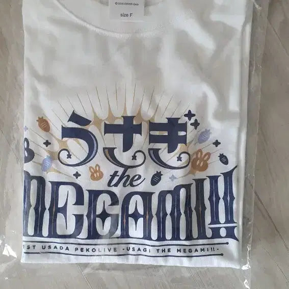 [BUNJANG] Hololive Usada Pekora Megami T-Shirt (Sealed) / 미개봉 홀로라이브 우사다 페코라 더 메가미 티셔츠