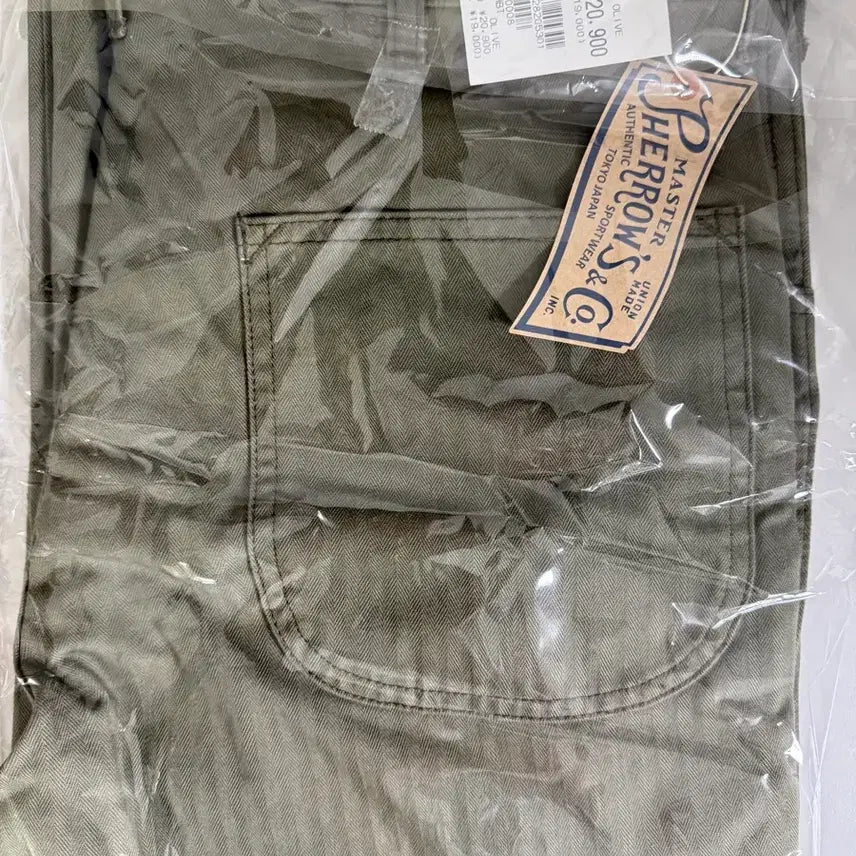 [BUNJANG] Pherrow's Herringbone Twill Fatigue Pants Size 30 / 페로우즈 헤링본 트윌 퍼티그 팬츠 30사이즈