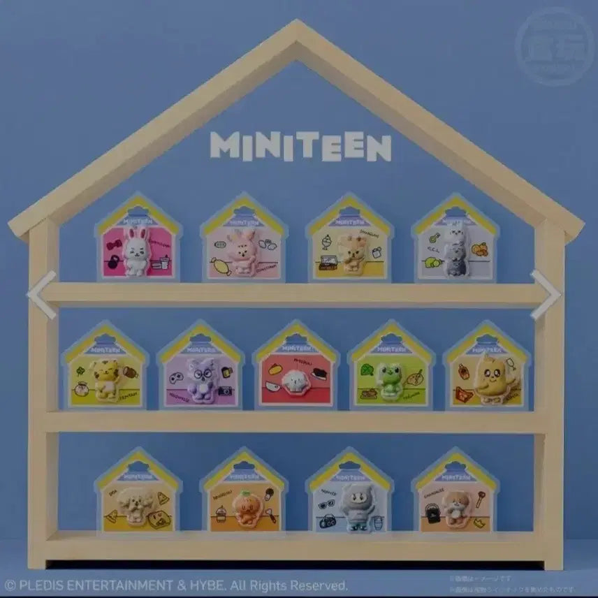[BUNJANG] SEVENTEEN Vernon Mini Tin Package Charm / 미니틴 패키지 참 버논 양도