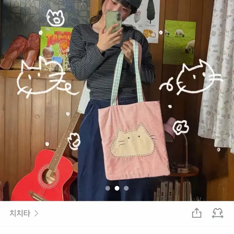 [BUNJANG] Cat Design Eco Bag School Bag / 새상품 고양이 에코백 학원가방