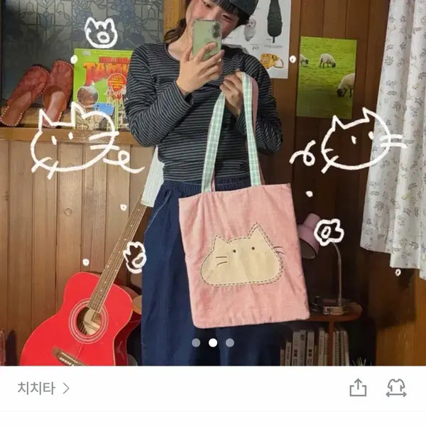 [BUNJANG] Cat Design Eco Bag School Bag / 새상품 고양이 에코백 학원가방