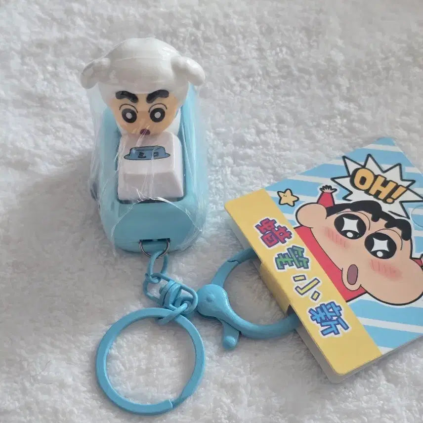 [BUNJANG] Crayon Shin-chan Whitey Cosplay Shin-chan Figure Keycap Keyring / 짱구는 못말려 흰둥이짱구 키캡 키링