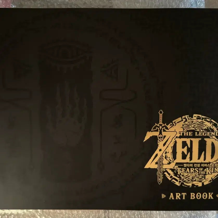 [BUNJANG] The Legend of Zelda: Tears of the Kingdom Artbook / 젤다의 전설 티어스 오브 더 킹덤 아트북