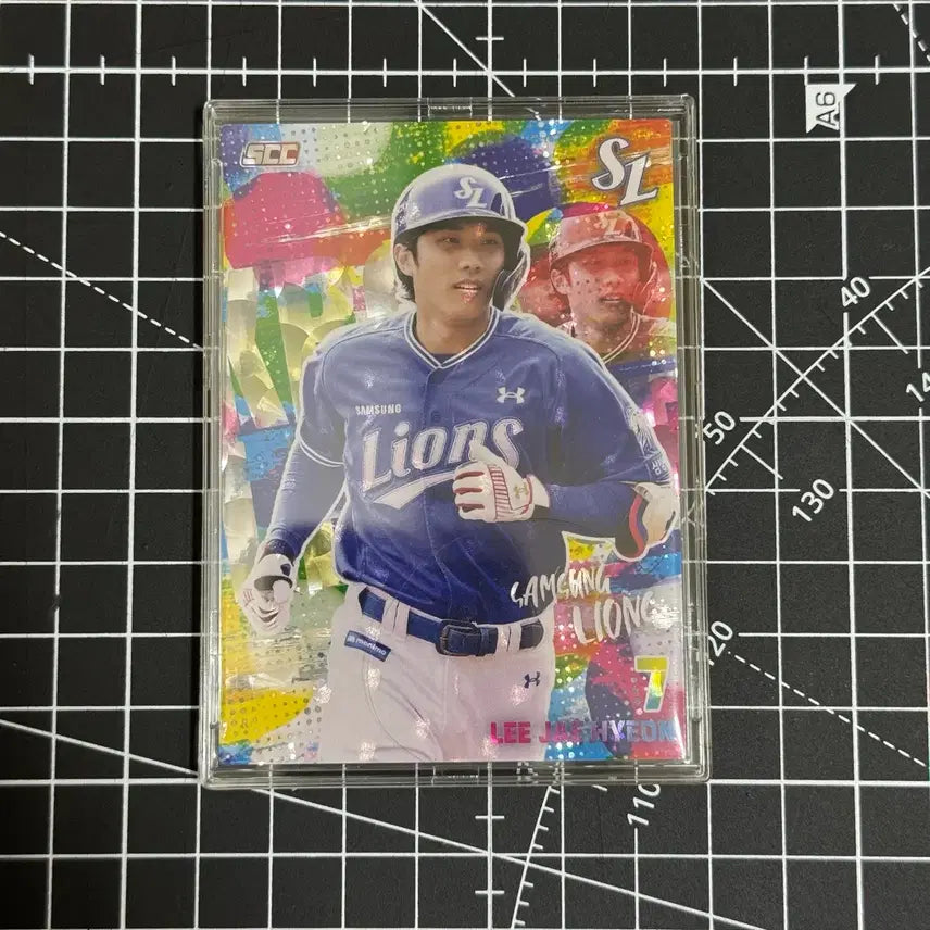 [BUNJANG] Samsung Lions Lee Jae-hyun Holo Parallel Card / 삼성 라이온즈 이재현 홀로 패러렐 카드