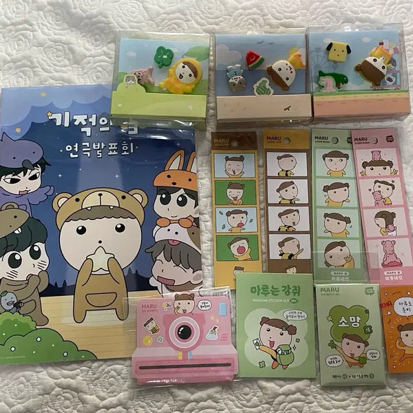 [BUNJANG] Maru is a Puppy Goods Bundle Set / 마루는 강쥐 굿즈
