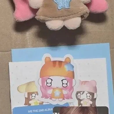 [BUNJANG] IVE Rei Revive Petit (Bundle Set) / 아이브 리바이브 쁘띠 가을(2개)