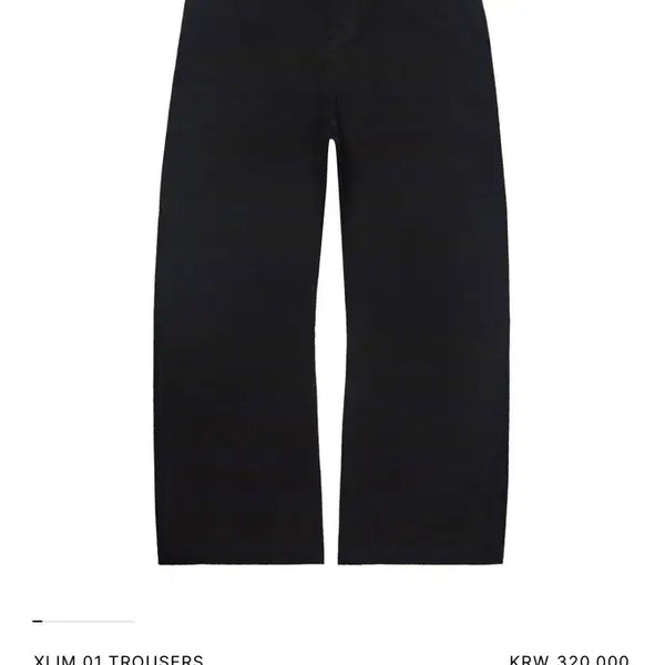 [BUNJANG] XLIM Black Pants / M) 엑슬림 블랙팬츠