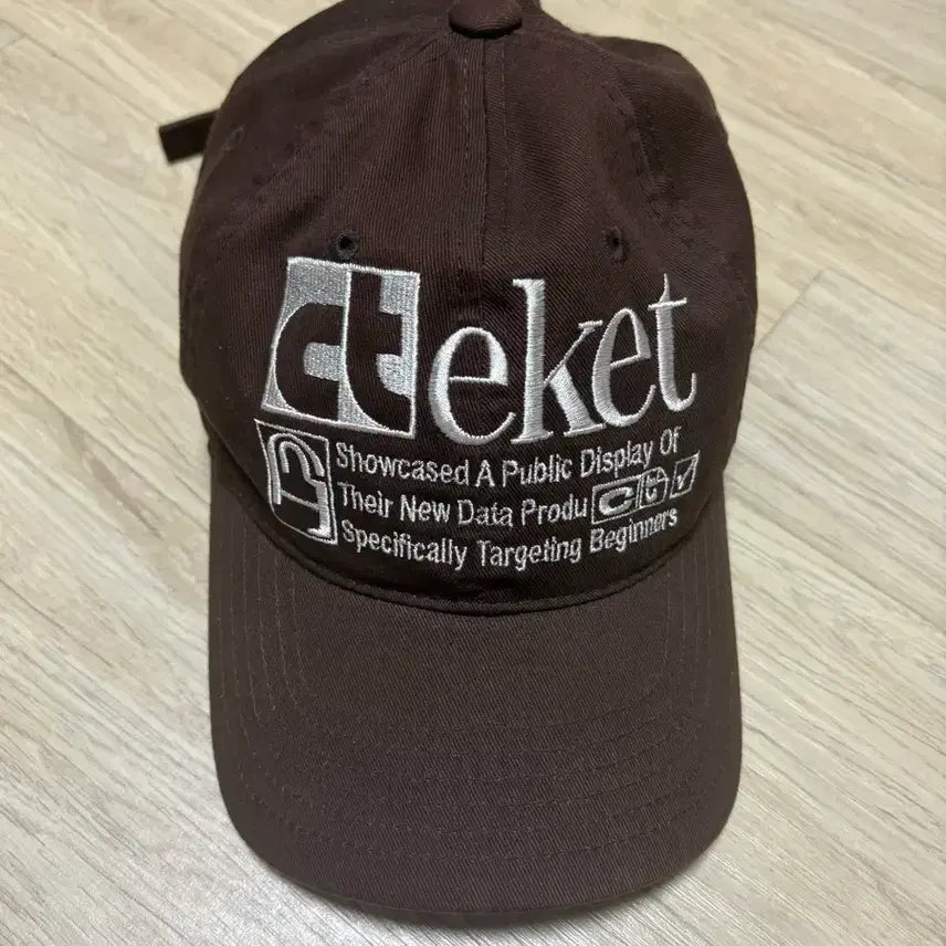 [BUNJANG] Tacket Ball Cap / 테켓 볼캡