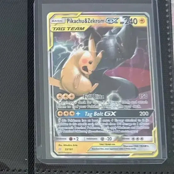 [BUNJANG] Pokemon Card Pikachu & Zekrom GX Tag Team - Graded (North America) / 북미 포켓몬카드 등급용 피카츄 제크로무 GX 태그팀