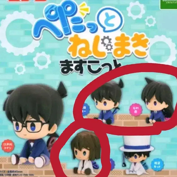 [BUNJANG] Case Closed (Detective Conan) Fpetto 3-Type Set / 미개봉)코난 페탓토 3종 세트 판매