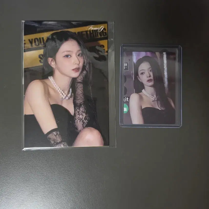 [BUNJANG] fromis_9 Lee Nagyung Accordion + Promo Set / 프로미스나인 테레카 이나경 아코디언+프로모 세트