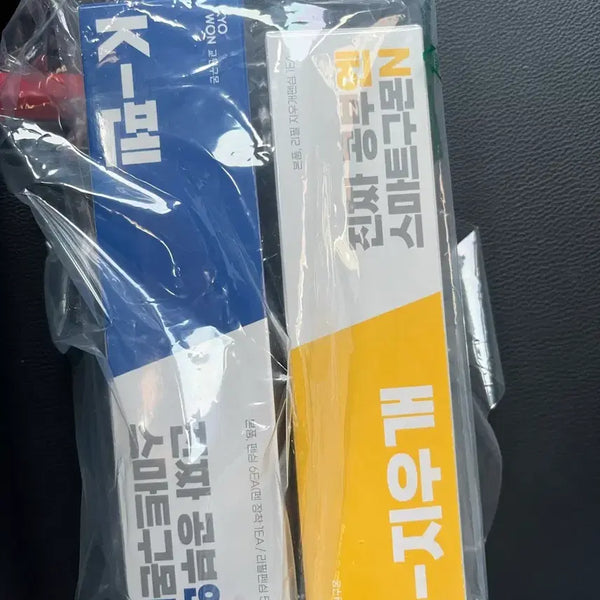 [BUNJANG] Kyowon Gumon K-Pen K Eraser Set / 교원구몬 K-펜 K 지우개 세트