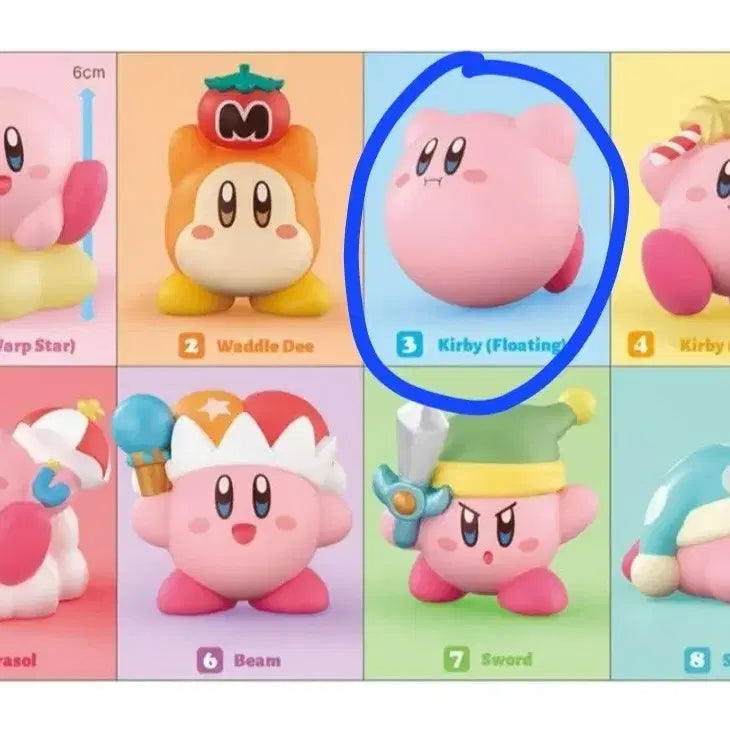 [BUNJANG] Bandai Kirby Friends Series 1, Figure #3 (Mugumgi) / 반다이 커비 프렌즈 1탄 3번 머금기 랜덤 피규어