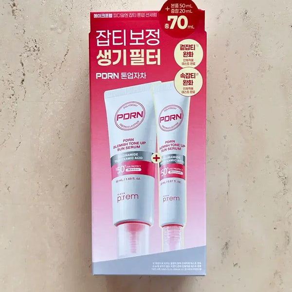 [BUNJANG] Make prem PDRN Dark Spot Tone-Up Sun Serum SPF50+ PA++++ / 메이크프램 PDRN 잡티 톤업 선세럼
