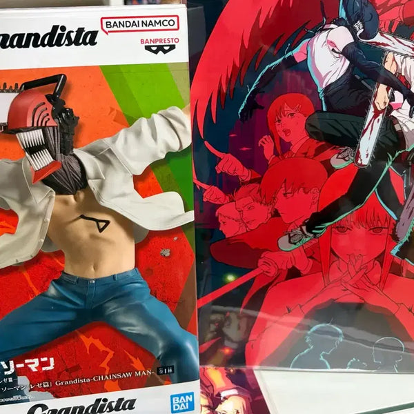 [BUNJANG] Chainsaw Man Grandista Figure / 체인소맨 그란디스타
