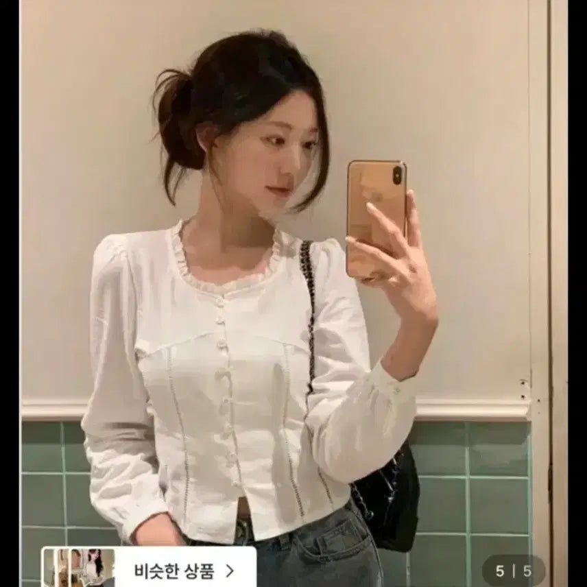 [BUNJANG] Jenio Letter Square Blouse White / 제니오 레터스퀘어 블라우스