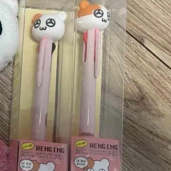 [BUNJANG] Hamging Ballpoint Pen / 햄깅 볼펜 재고 3개