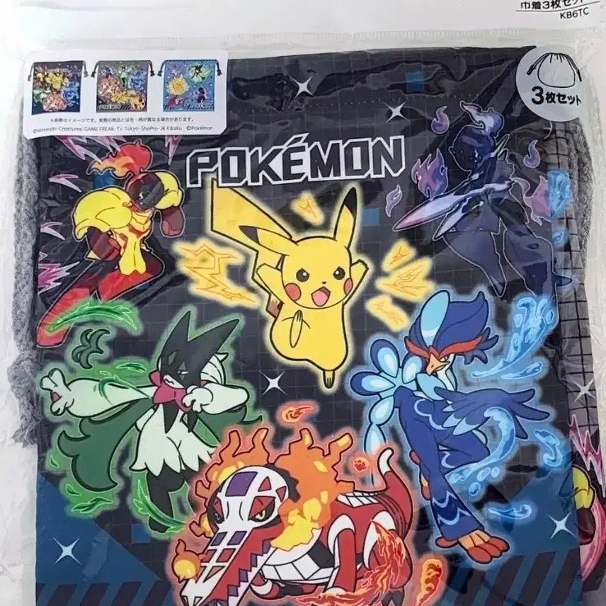 [BUNJANG] Pokemon Goods Lucky Pouch Pouch Set / 포켓몬스터 포켓몬 굿즈 복주머니 파우치 세트