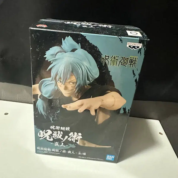 [BUNJANG] Mahito Juju Stuffed Spell Figure / 주술회전 마히토 반프레스토 주불의술 피규어