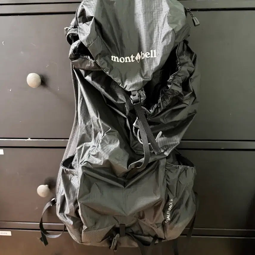 [BUNJANG] Montbell Versalite 20L Backpack / 몽벨 버사라이트 20L