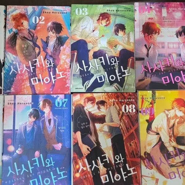 [BUNJANG] Sasaki and Miyano Vol. 1-10 Set / 사사키와 미야노 1-10