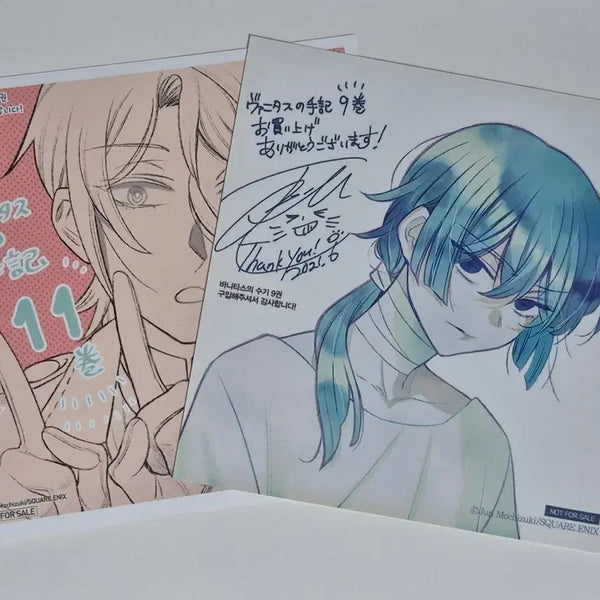 [BUNJANG] The Case Study of Vanitas Special Edition Colored Paper (Volumes 9 & 11) - Vanitas & Noe / 바니타스의 수기 특전 색지 9, 11권 (바니타스, 노에)