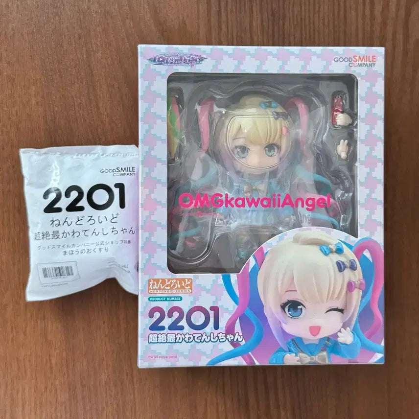 [BUNJANG] Good Smile Company Chouten Nendoroid - Nier: Automata (Special Bonus, Sealed) / 특전o 미개봉 초텐 넨도로이드 니디걸 오버도즈 쵸텐