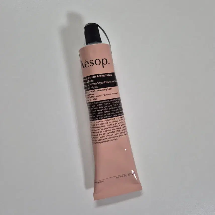 [BUNJANG] Aesop Resurrection Aromatic Hand Balm 75g / *새상품* 이솝 레저렉션 아로마틱 핸드 밤