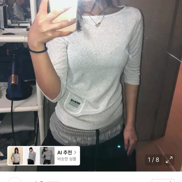 [BUNJANG] Ssobi Semi-Crop Dalmatian Boatneck Milky White / 쏘비 세미크롭 달마시안 보트넥 [밀키 화이트] 판매!