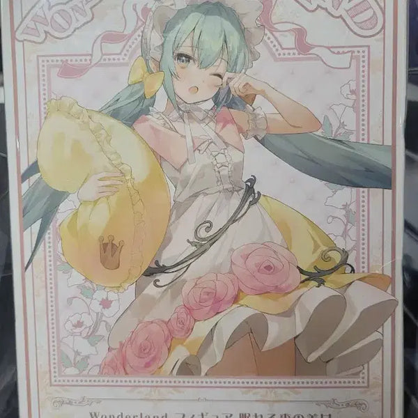 [BUNJANG] Hatsune Miku Wonderland Series Sleeping Beauty Figure / 하츠네 미쿠 원더랜드 시리즈 잠자는 숲속의 미녀