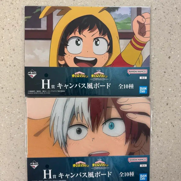 [BUNJANG] My Hero Academia Ichiban Kuji Canvas Board Bundle Set Izuku & Shoto / (일괄) 나히아 히로아카 제일복권 쿠지 H상 캔버스 보드 미도리야 쇼토