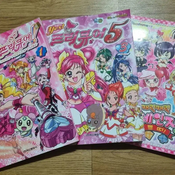 [BUNJANG] Bundle Set PreCure & Shugo Chara! Manga / 옛날 만화책 일괄로 판매합니다(프리큐어,캐릭캐릭체인지)