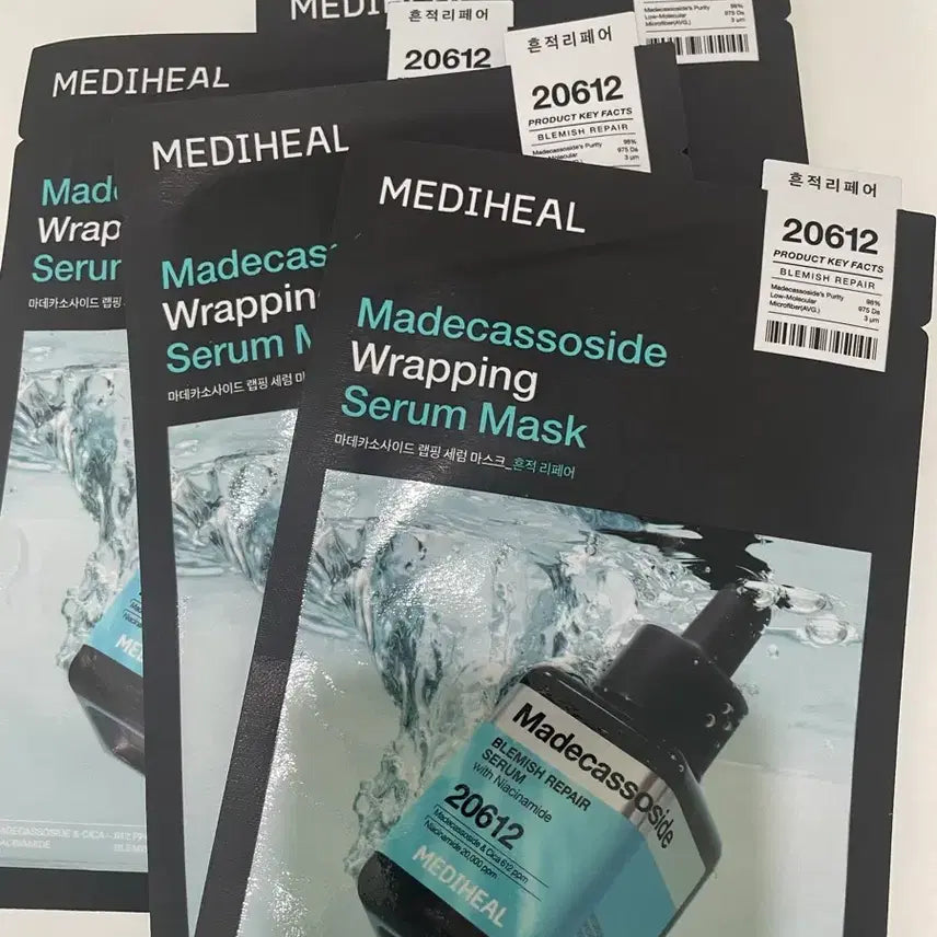 [BUNJANG] Mediheal Madecassoside Wrapping Serum Mask Pack (4 Sheets) / 메디힐 마데카소사이드 랩핑 세럼 마스크팩 4매