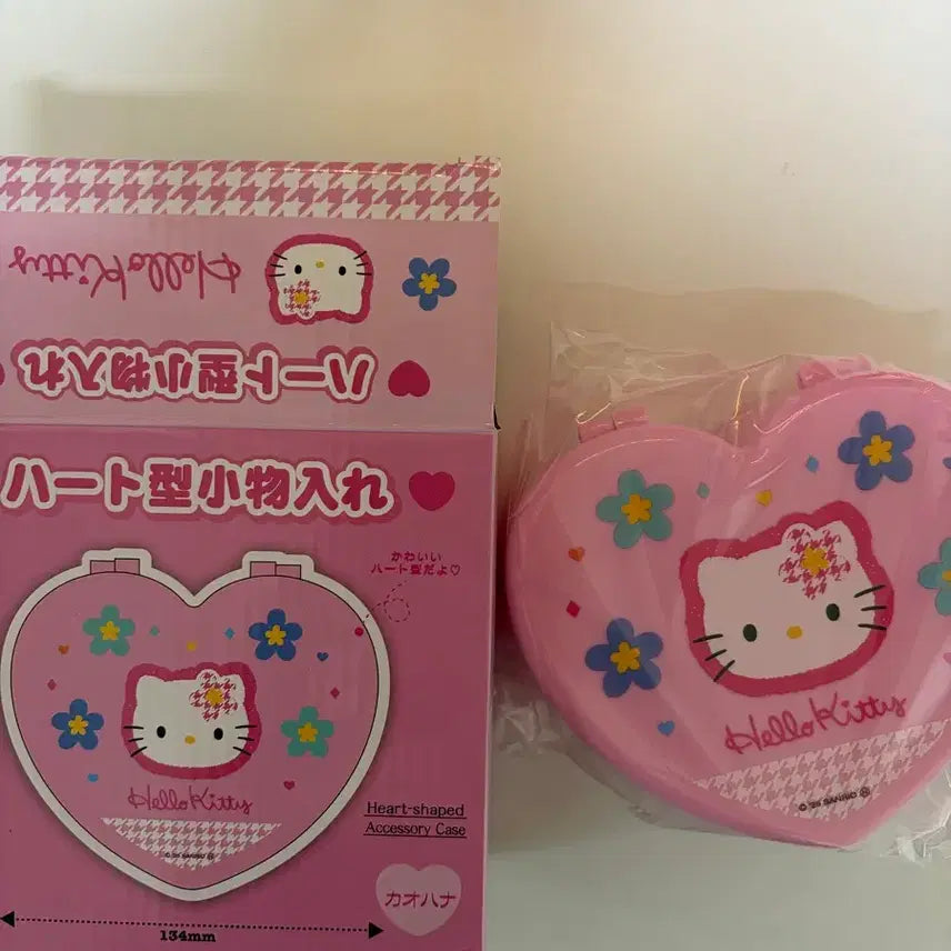 [BUNJANG] Hello Kitty Heart Accessory Case / 헬로키티 하트 모양 액세서리 케이스