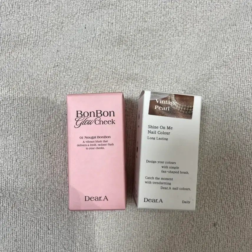 [BUNJANG] Dear A Bonbon Glow Cheek 01 Nuga Bonbon / 디어에이 봉봉 글로우 치크 01 누가봉봉