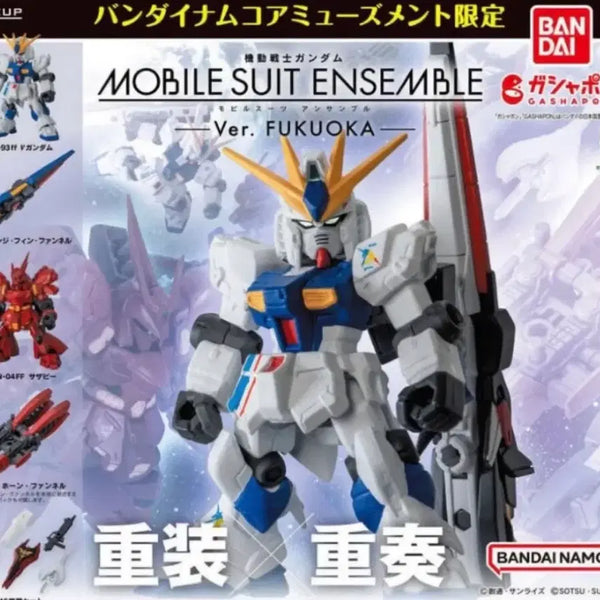 [BUNJANG] Gundam Mobile Suit Ensemble Fukuoka Nu Gundam & Sazabi 5-Figure Set / 건담 모빌슈트 앙상블 후쿠오카 뉴건담, 사자비 5종 세트