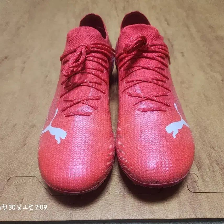 [BUNJANG] Puma Ultra 1.3 MG Soccer Cleats / 퓨마 울트라 1.3 mg 255