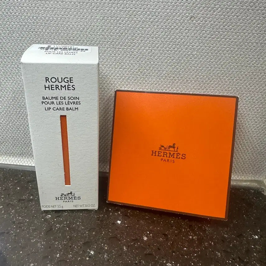 [BUNJANG] Hermès Rouge Lip Care Balm / 에르메스 루즈 립케어밤
